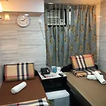 Dreamland Guest House